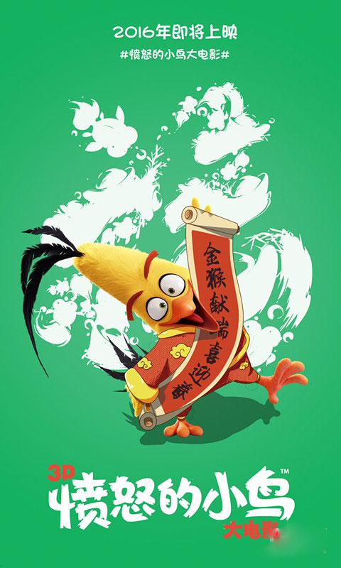 高中毕业学历认证报告